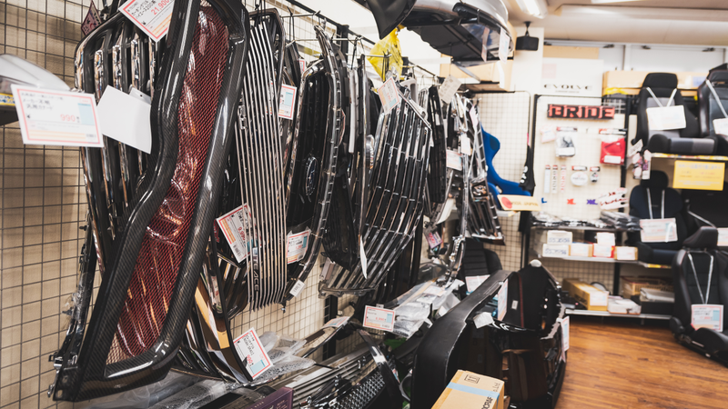 Illustration for article titled Up Garage Is the Auto Parts Store of Your Dreams